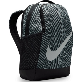 Nike Brasilia Equipment - IH7966-010 / Спортна раница