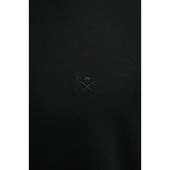 Hackett Суичър Hackett London (HM581165)