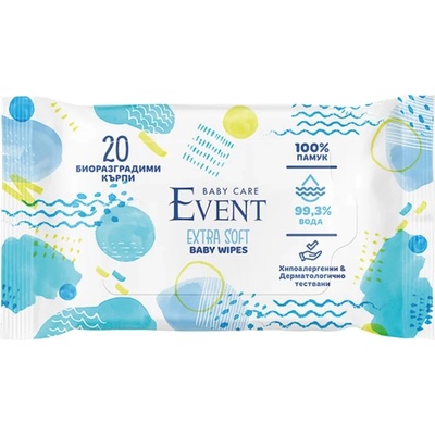 Event Влажни памучни бебешки кърпи Event - Extra Soft, с 99% вода, 20 броя (2EVBE04201ESNBO20A)