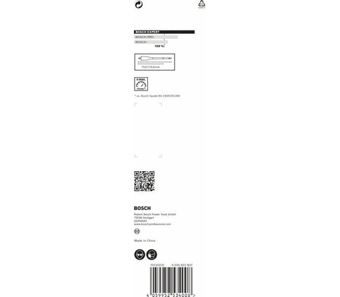 Bosch 2608900326