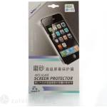  Матов протектор за екран Nillkin Anti-Glare за Huawei Ascend P7