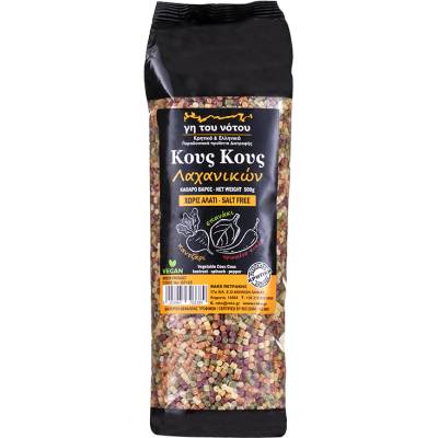 Зеленчуков кус кус, от остров Крит 500 g | Raks (Q7122 RS)