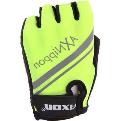 Axon 204 Jr SF yellow