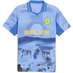 PUMA Детска футболна фланелка Puma x KidsSuper Mamelodi Sundowns Away Shirt 2025 2026 Adults - Lavender