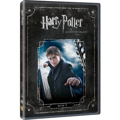 MagicBox Хари Потър и даровете на смъртта: Част 1 - dvd (001374)