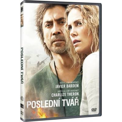 MagicBox Последното лице - dvd (018478)