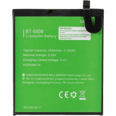 LEAGOO BT-5508 Батерия 3080mAh за Leagoo T8S