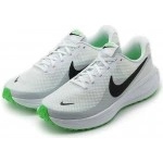 Nike Revolution 8 (HJ9198 105) Мъжки маратонки