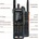 Baofeng DM-32UV