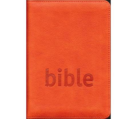 Bible