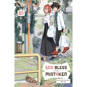 GOD BLESS THE MISTAKEN V01 | V01 (ISBN: 9781975380304)