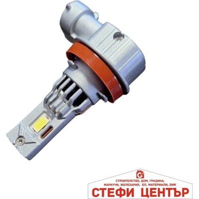 Motohama Диодни Крушки Motohama Mini - H8 (282528)