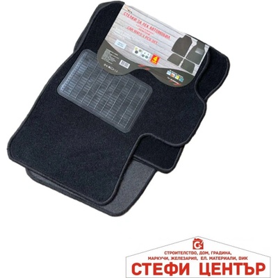 Paolo Стелки мокет съвместими с Mazda 3 (2003-2006) (51066)