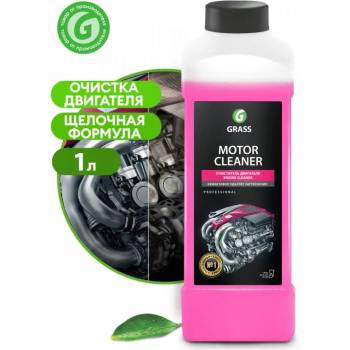 Image 1 of MaxMolix Обезмаслител за двигатели и джанти - motor cleaner - 1 л (mm116100)