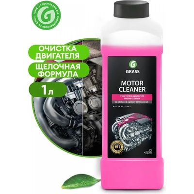 MaxMolix Обезмаслител за двигатели и джанти - motor cleaner - 1 л (mm116100)