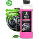 MaxMolix Обезмаслител за двигатели и джанти - motor cleaner - 1 л (mm116100)