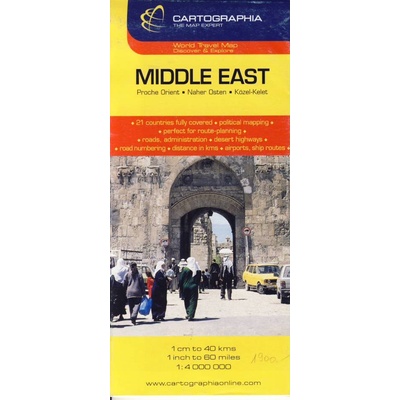 Middle East 1:4 mil.