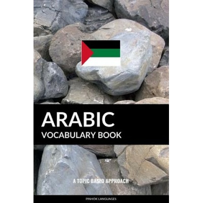 Arabic Vocabulary Book