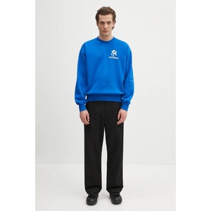 No Problemo Суичър NYP Sweatshirt (NP2000603)