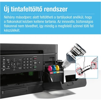 Image 1 of Brother MFC-T930DW (MFCT930DWYJ1)