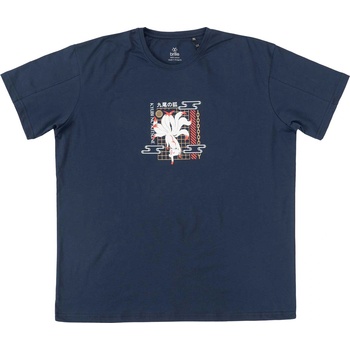 BRILLE Тениска Katsune MAX