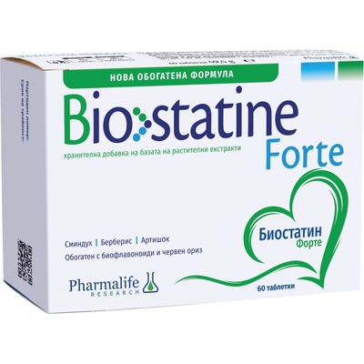 Naturpharma Biostatin Forte, 60 таблетки, Naturpharma