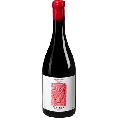 Voskevaz Winery Karasi Areni noir Suché červené 2020 12% 0,75 l (holá láhev)