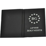  Калъф за документи bg b5 4 листа