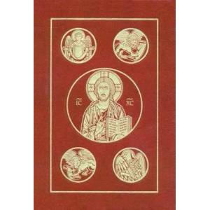 Catholic Bible | Ignatius Press (ISBN: 9780898708332)