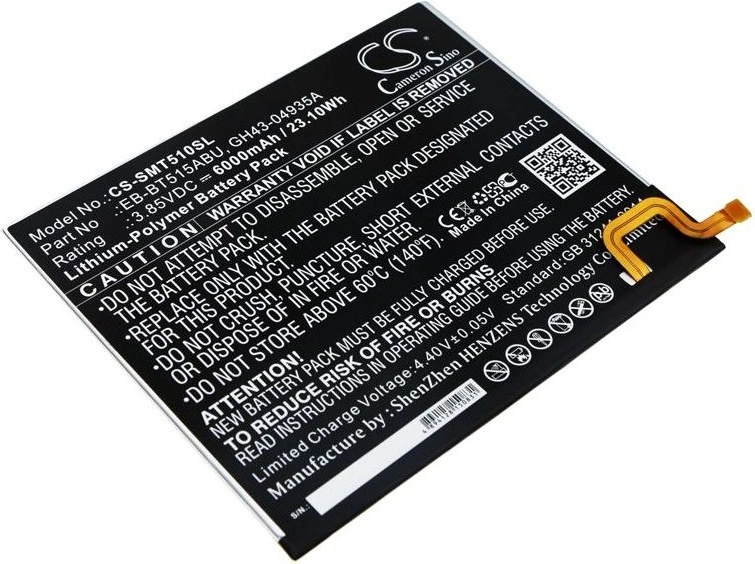 Cameron Sino Батерия за Samsung Galaxy Tab A 10.1 2019 (екв. Samsung EB-BT515ABU), 6000 mAh (CS-SMT510SL)
