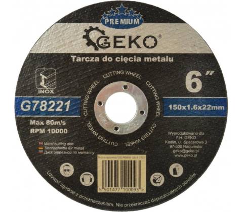 Geko G78221