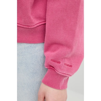 Samsøe Samsøe Суичър Samsoe Samsoe SAVA (F25100113)