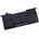 iFixit MacBook Air 11 Replacement Battery - резервна батерия за MacBook Air 11 (Late 2010)