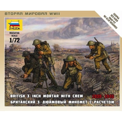 Zvezda Britský minomet + posádka 1:72