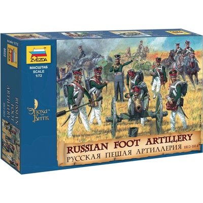 Zvezda Russian Foot Artillery 1812-1814 1:72