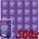 Skins Extra Large 500 pack