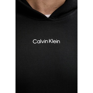Calvin Klein Суичър (LVGMF5W302) - answear - 113,42 лв