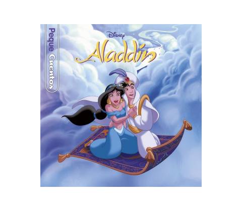ALADDÍN