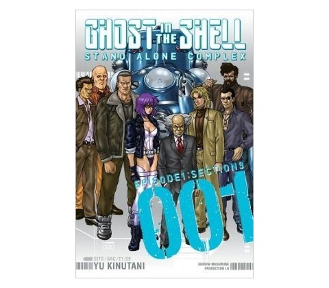 Ghost in the Shell: Stand Alone Complex 1