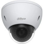 Dahua IPC-HDBW2231R-ZS(2.7-13.5mm)