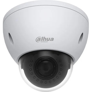 Dahua IPC-HDBW2231R-ZS(2.7-13.5mm)