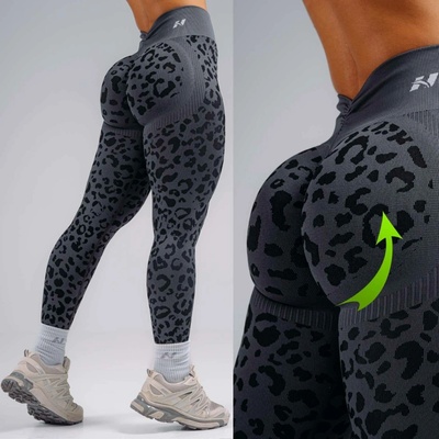 Nebbia Primal Push-Up Compression Leopard Leggings 849 black leopard
