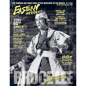 Bruce Lee Special No 6 bumper (extended softback Edition) | BAKER, Timothy Hollingsworth (ISBN: 9781739247874)