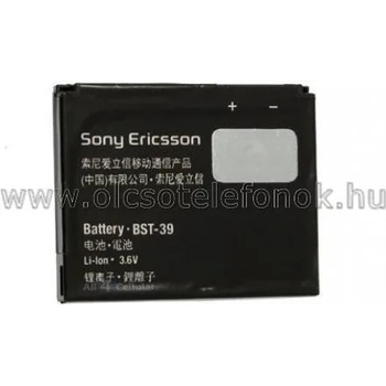 Image 1 of Sony Ericsson Li-ion 920mAh BST-39