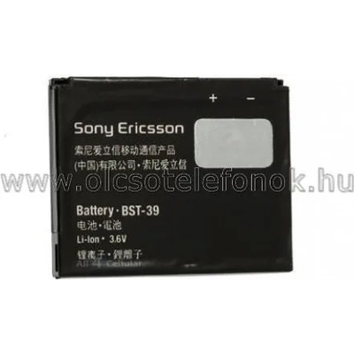 Sony Ericsson Li-ion 920mAh BST-39