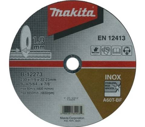 Makita E-13764