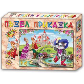 Image 1 of Детски свят Детски Пъзел 40 части Котаракът в Чизми