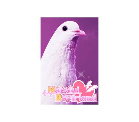 Hatoful Boyfriend