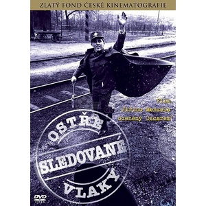 DM discont Строго охранявани влакове - dvd (003291)