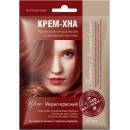Farby na vlasy Fitocosmetic krémová henna medeno červená 50 ml